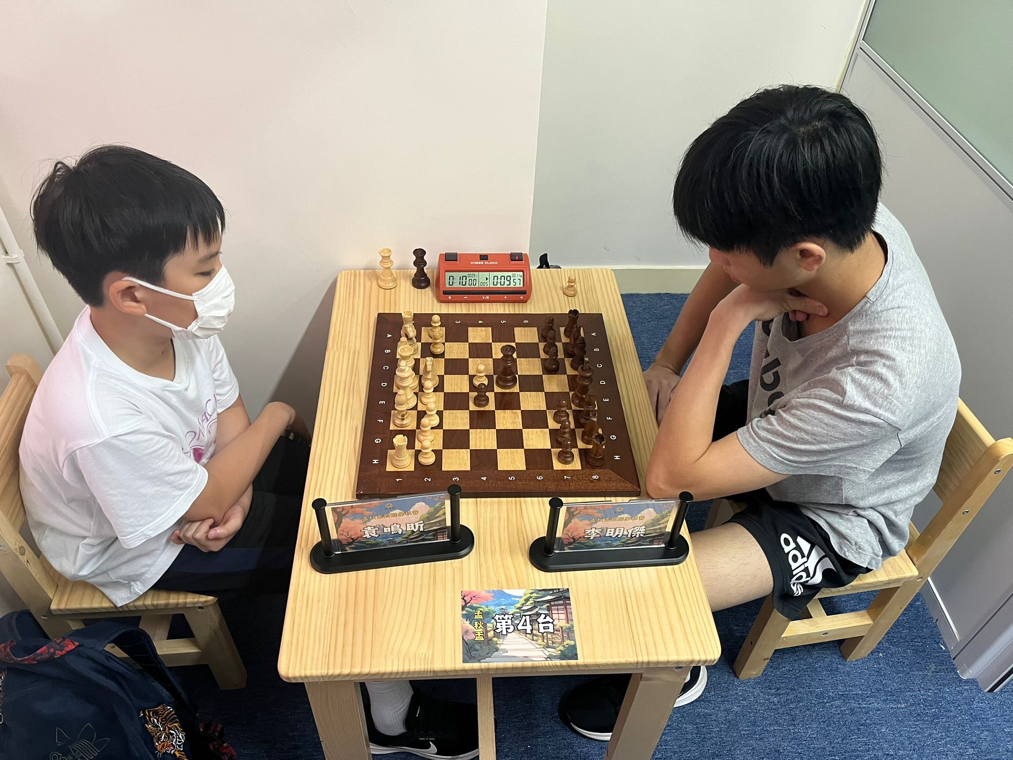 孟秋盃國際象棋賽圓滿結束